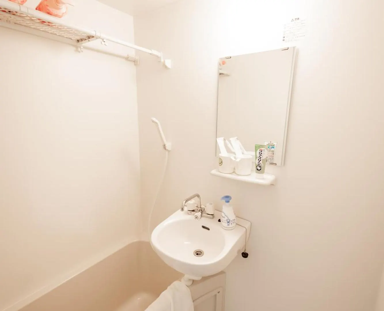 Osaka Ue Hotel 优宜民宿 アパート