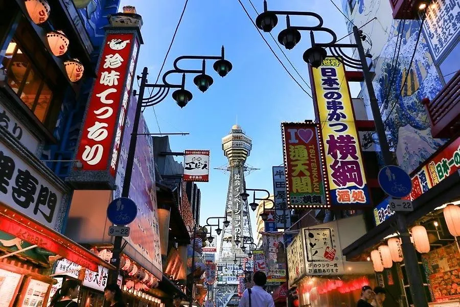 アパート Osaka Ue Hotel 优宜民宿 日本